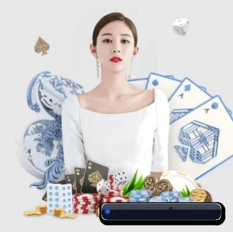 AI 革新